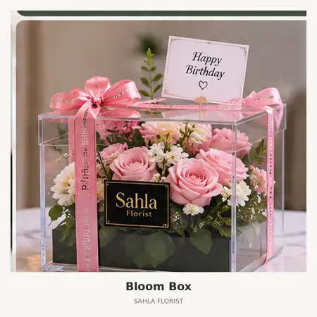Bloom Box Slamet Riyadi Solo